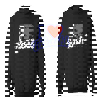 タカシ大好き スウェットシャツ - Kawaiitshirt