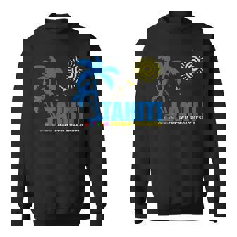 タヒチ フランス領ポリネシア お土産 タヒチ スウェットシャツ - Kawaiitshirt