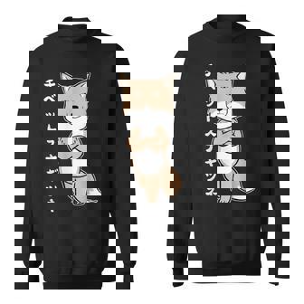 チベットスナギツネ スナギツネ チベスナ顔 きつね 狐の仲間 顔 目が死んでる 動物 イラスト スウェットシャツ - Kawaiitshirt