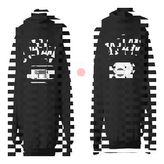 チームジャパンスケートボードジャージー日本国旗 スウェットシャツ - Kawaiitshirt