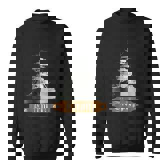 ドイツ戦艦ティルピッツ 第二次世界大戦海軍 スウェットシャツ - Kawaiitshirt
