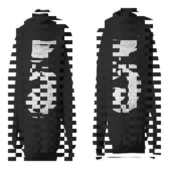 ナンバー5 スウェットシャツ - Kawaiitshirt