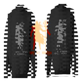 ハール・ハール・マハデフ、シヴァ神、オム・ナマ・シヴァヤ、シブラスリ スウェットシャツ - Kawaiitshirt