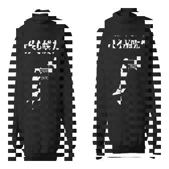 バスケしか勝たん バスケ 高校バスケ バスケ部 バスケットボール部 バスケ好き かっこいい バスケットマン スウェットシャツ - Kawaiitshirt