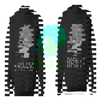 ブロッコリー 面白い空手カンフーブロッコリー野菜 スウェットシャツ - Kawaiitshirt