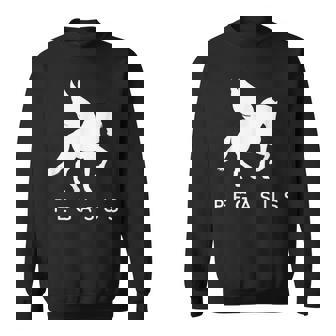 ペガサス コスチューム クラシック ギリシャ伝説 馬 ペガサス コスチューム スウェットシャツ - Kawaiitshirt