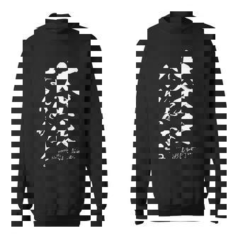 ポジティブな 日本語 毛筆風 書道風 言葉 日本 かっこいい ポジティブ言葉 ポジティブ思考 面白い スウェットシャツ - Kawaiitshirt