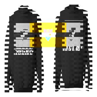 リベルランド スウェットシャツ - Kawaiitshirt