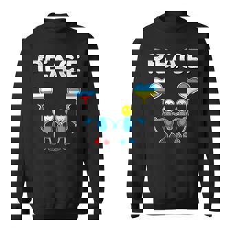 ロシアとウクライナの間の平和 長袖tシャツ スウェットシャツ - Kawaiitshirt
