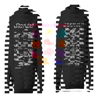 世界のタコ 海の動物 タコ好き 海洋生物 スウェットシャツ - Kawaiitshirt