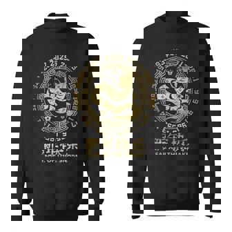 中国の旧正月 蛇 2025年 スウェットシャツ - Kawaiitshirt