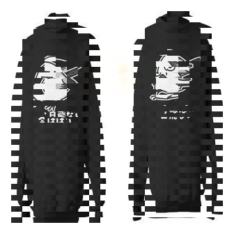 今日は飛ばない やる気ゼロなシマエナガ イラスト 長袖tシャツ スウェットシャツ - Kawaiitshirt