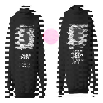 仙台ジャパン 休暇お土産 日本国旗 アンティーク調 スウェットシャツ - Kawaiitshirt