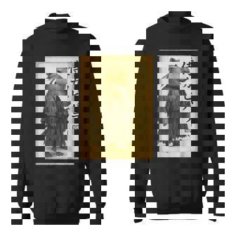 侍カピバラジャパン ビンテージアート スウェットシャツ - Kawaiitshirt