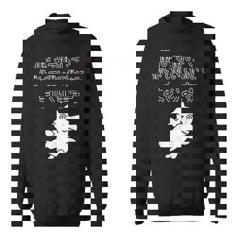 働いて働いて働いて働いて働いてまいります スウェットシャツ - Kawaiitshirt