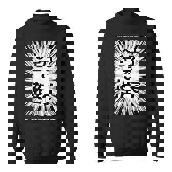 全力で推す（集中線）- 痛t【変なデザイン屋さん】アイドル応援 ファン・オタク 面白い言葉 文字 メッセージ デザイン スウェットシャツ - Kawaiitshirt