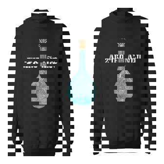 古くなったサファイア テキーラ 一口飲料 ヴィンテージドリンク製品 スウェットシャツ - Kawaiitshirt