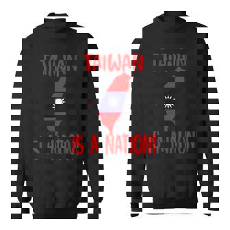 台湾は国です！ 中国を止めろ！ 長袖tシャツ スウェットシャツ - Kawaiitshirt