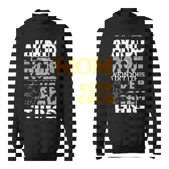 合気道 ママ 引用 面白い 合気道 スウェットシャツ - Kawaiitshirt