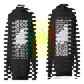 広島 面白tシャツ 広島県 面白いtシャツ 文字入り メンズ おもしろ 面白い 服 オリジナル おもしろグッズ ネタ スウェットシャツ - Kawaiitshirt