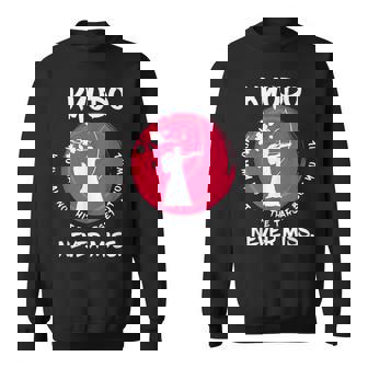 弓道は絶対にお見逃しません おもしろジャパンアーチェリー 弓道アイデア スウェットシャツ - Kawaiitshirt