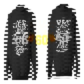 応援&ビール 60歳 還暦 ビール飲み会 スウェットシャツ - Kawaiitshirt