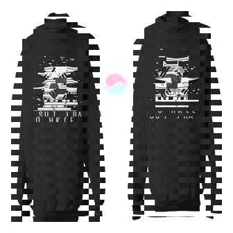 愛国的な韓国国旗ジャージーtシャツ 韓国製 スウェットシャツ - Kawaiitshirt