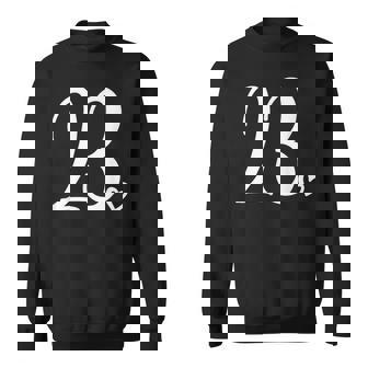 数字23 23歳 23歳 23歳の誕生日 23歳 スウェットシャツ - Kawaiitshirt