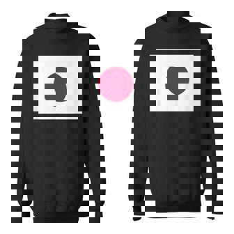 日本の国旗 日の丸 昇る太陽 日本 日書き デザイン スウェットシャツ - Kawaiitshirt