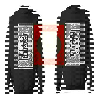 日本アーケードゲーム パチンコ スウェットシャツ - Kawaiitshirt