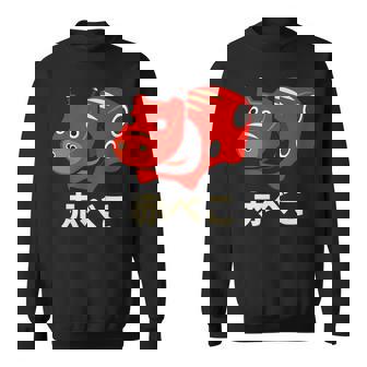 日本赤べこ伝説の牛 会津 福島 お土産 おもちゃ スウェットシャツ - Kawaiitshirt