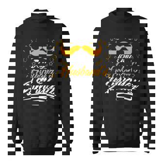 旦那の誕生日 スウェットシャツ - Kawaiitshirt