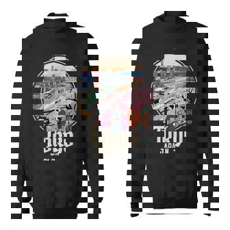 東京 日本 新幹線 さくら 富士山 漢字 お土産 スウェットシャツ - Kawaiitshirt