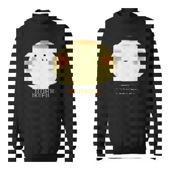 東京ハイジ「ボウロのうた」おおきなボウロ スウェットシャツ - Kawaiitshirt