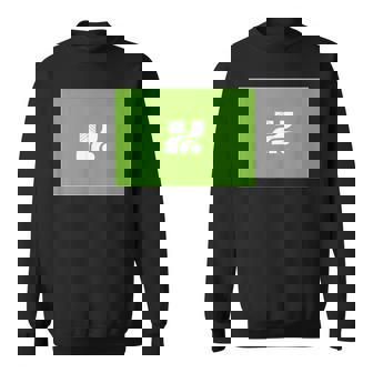 栃木県旗 スウェットシャツ - Kawaiitshirt