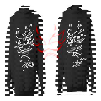 歌舞伎 カブキ Kabuki【顔】日本 文化 和柄 面白い スウェットシャツ - Kawaiitshirt