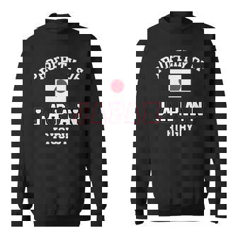 物件日本ラグビー日本代表旗選手ファンサポーター 長袖tシャツ スウェットシャツ - Kawaiitshirt