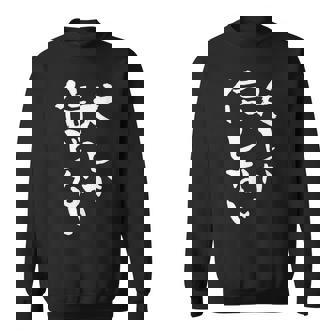 犬しか信じない わんこ 面白いtシャツ 文字入り メンズ おもしろ 服 オリジナル おもしろグッズ 文字tシャツ ネタ スウェットシャツ - Kawaiitshirt