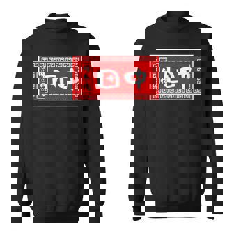 田中 名字 名前入り ラーメン 苗字 面白いtシャツ おもしろ グッズ 服 筆文字 文字 面白い ネタ メンズ スウェットシャツ - Kawaiitshirt