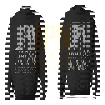 盛岡 日本 スウェットシャツ - Kawaiitshirt