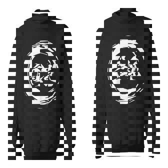 貧乳 面白いtシャツ 文字入り メンズ おもしろ 面白い 服 オリジナル おもしろグッズ 文字tシャツ 下ネタ スウェットシャツ - Kawaiitshirt