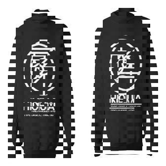 還暦祝い 1966年生まれ Hinoe Uma おしゃれ な モード系 ストリート デザイン 60歳 丙午 スウェットシャツ - Kawaiitshirt