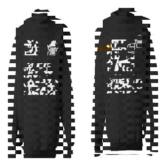 酒は飲んでも飲まれるな ネタ お酒好き 酒飲み 酒好き ビール好き ダジャレ 酒カス 酒呑み おもしろ スウェットシャツ - Kawaiitshirt