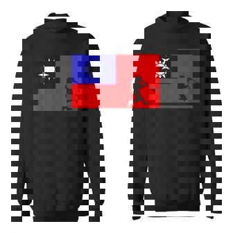 野球リーグ台湾国旗 アジア代表選手 スウェットシャツ - Kawaiitshirt