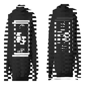 鉄 スウェットシャツ - Kawaiitshirt