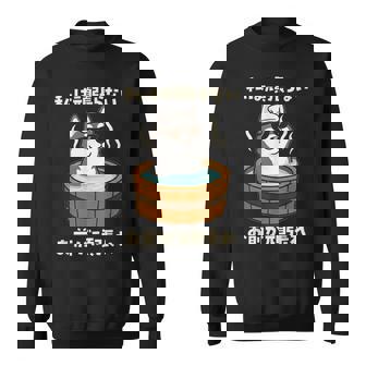 面白いtシャツ シベリアンハスキー 犬 わんこ メンズ かわいい おもしろ 面白い 服 ネタ 私は頑張らない スウェットシャツ - Kawaiitshirt