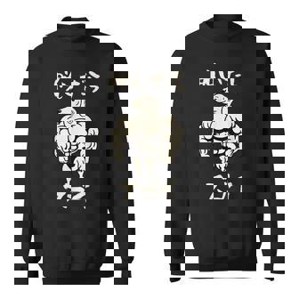 面白いtシャツ ダックスフンド 筋トレ 犬 わんこ メンズ 犬好き グッズ かわいい 面白い 服 ネタ スウェットシャツ - Kawaiitshirt