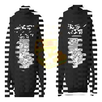 面白いtシャツ ポメラニアン 犬 お薬 イヌ メンズ 犬好き グッズ かわいい おもしろ 面白い 服 ネタ 長袖tシャツ スウェットシャツ - Kawaiitshirt