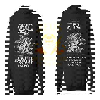 面白いゼウス・ミーム-古代ギリシャの神-ギリシャ神話 スウェットシャツ - Kawaiitshirt