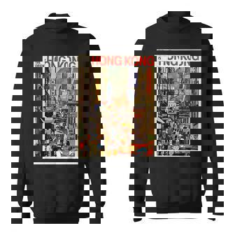 香港のお土産ポスター香港 スウェットシャツ - Kawaiitshirt